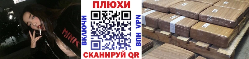 купить  цена  kraken как зайти  ГАШИШ VHQ  Рославль 
