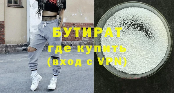 кокаин перу Аксай