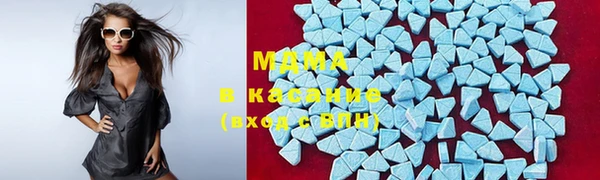 кокаин Михайловка