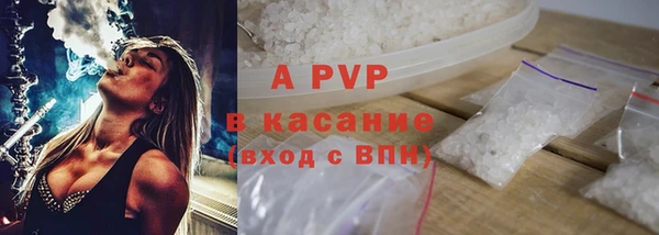 кокаин премиум Михайлов