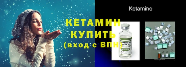 ПСИЛОЦИБИНОВЫЕ ГРИБЫ Абдулино