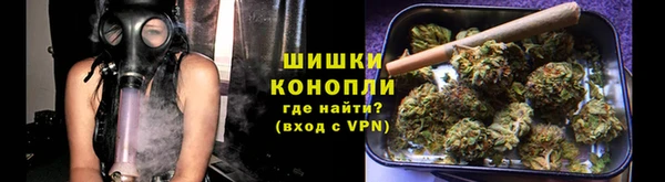 ПСИЛОЦИБИНОВЫЕ ГРИБЫ Абдулино