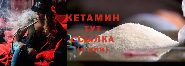 кокаин премиум Михайлов