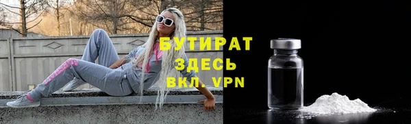 кокаин Михайловка
