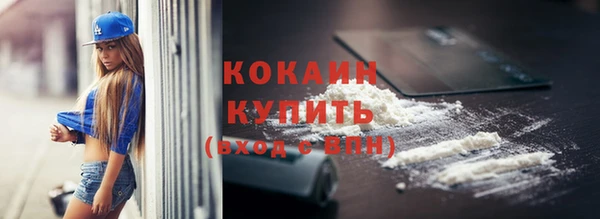 эйфоретик Алапаевск