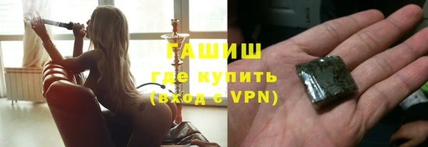 кокаин премиум Михайлов