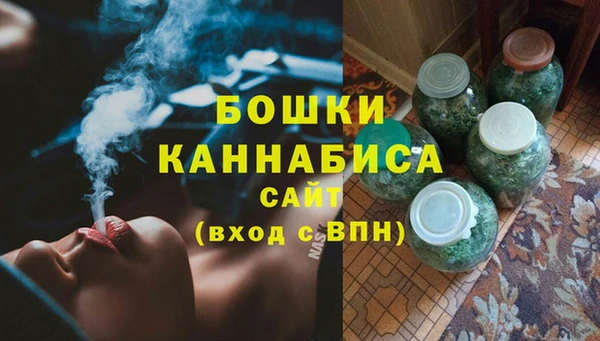 ПСИЛОЦИБИНОВЫЕ ГРИБЫ Абдулино