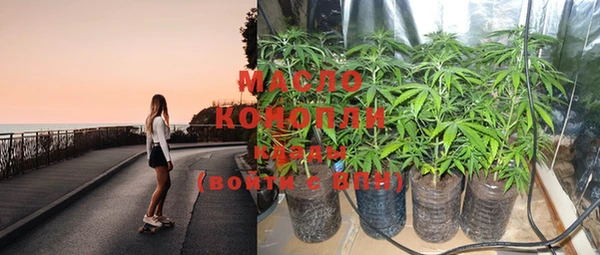 МДПВ Абаза