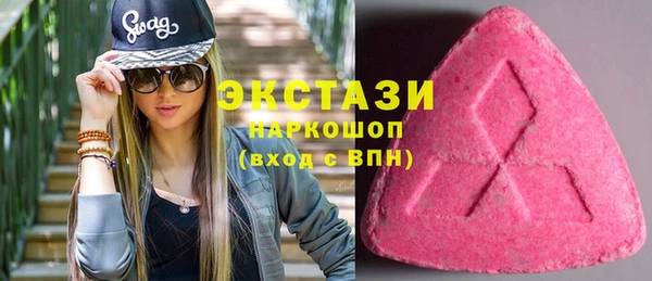 кокаин Михайловка