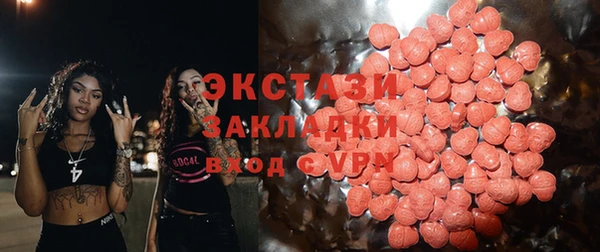 индика Абинск