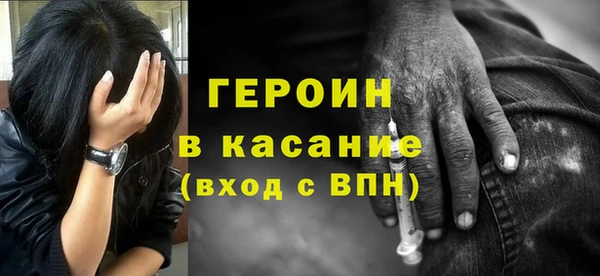 МДПВ Абаза