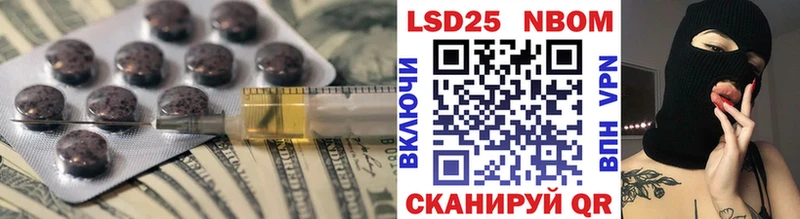 наркотики  KRAKEN tor  LSD-25 экстази ecstasy  Рославль 